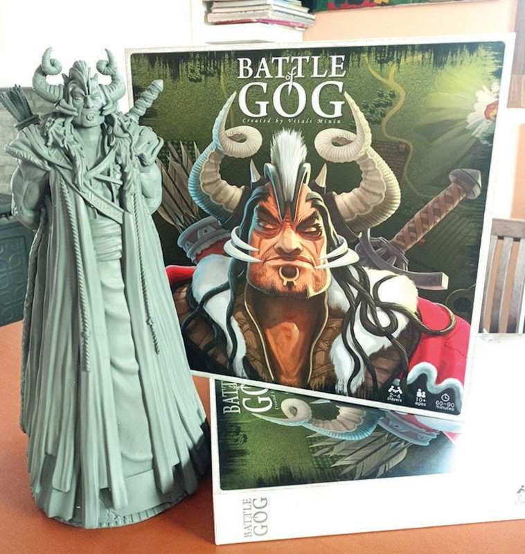 הקרב של גוג