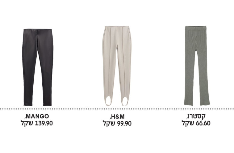 טייטס: קסטרו, H&amp;M, מנגו