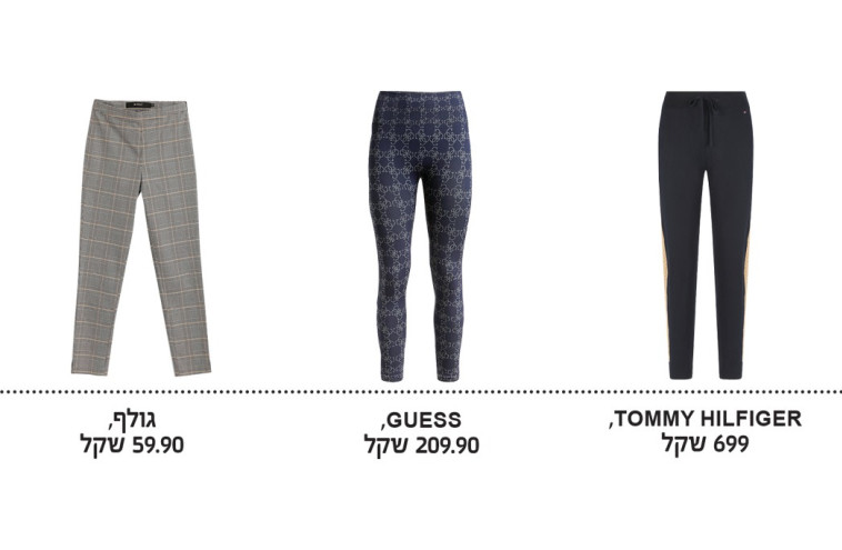 טייטס: טומי הילפיגר, GUESS, גולף