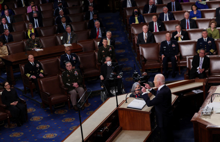 ביידן בנאום מצב האומה  (צילום: רויטרס)
