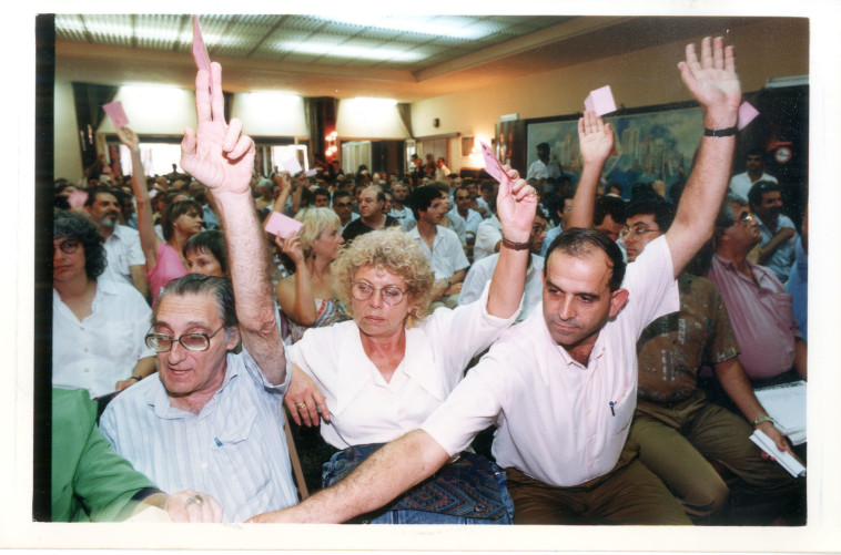 רן כהן, שולימית אלוני ומרדכי וירשובסקי, 1992