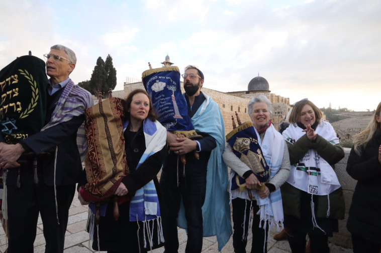 תפילת נשות הכותל 