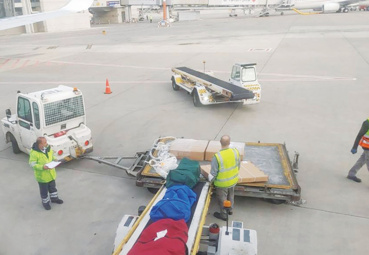 ארגזי תרומה לסיוע