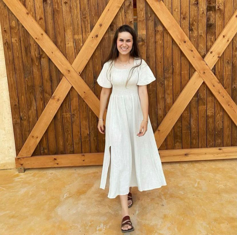 הדר אריאל צור