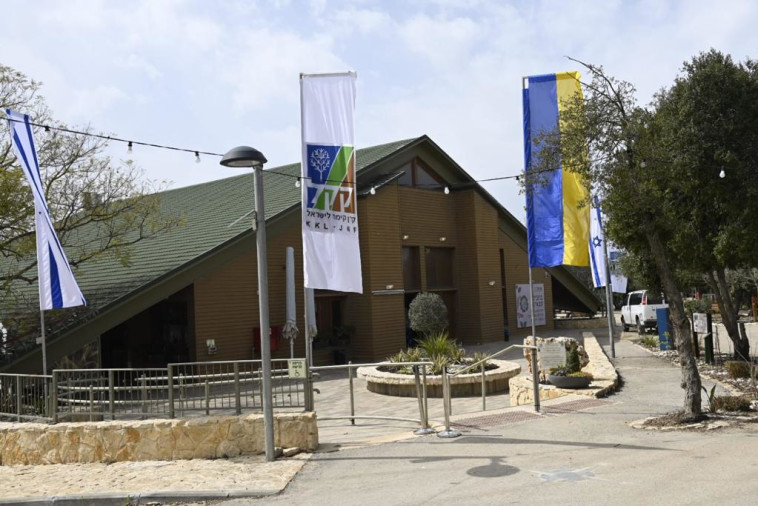 היערכות בקק''ל לקליטת היתומים מאוקראינה