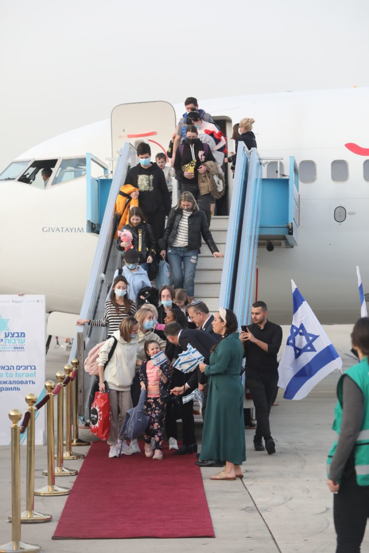 עולים חדשים מאוקראינה