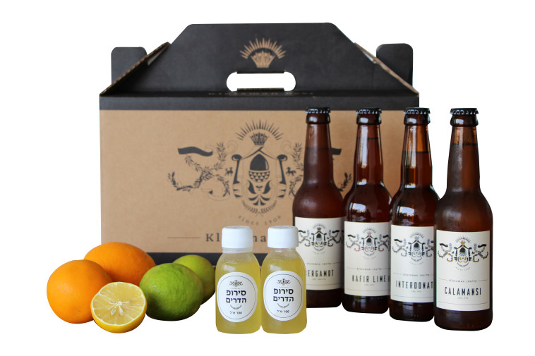 קלוצמן לפורים שמח