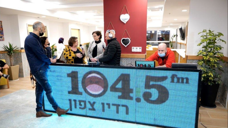 טקס חניכת מחלקת ''שני''