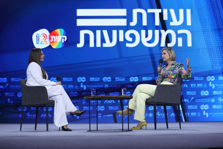 דנה וייס, אופירה אסייג