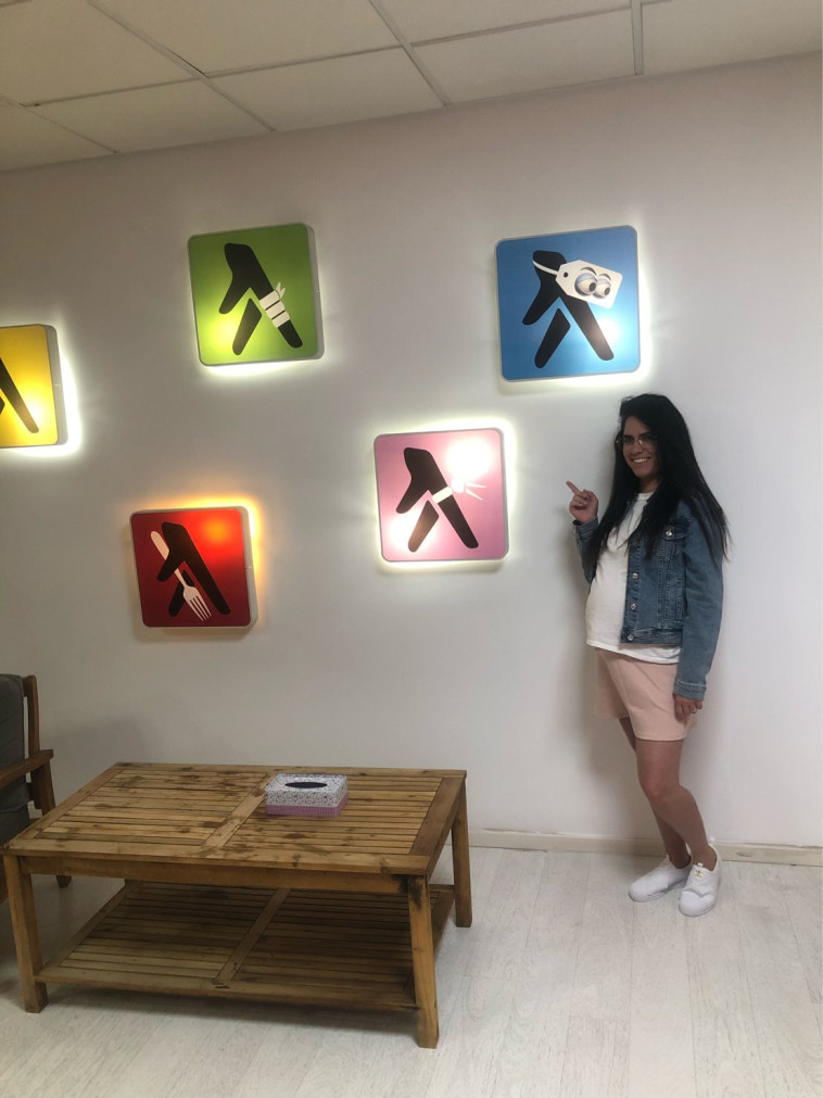 קטי משיח-חזיזה