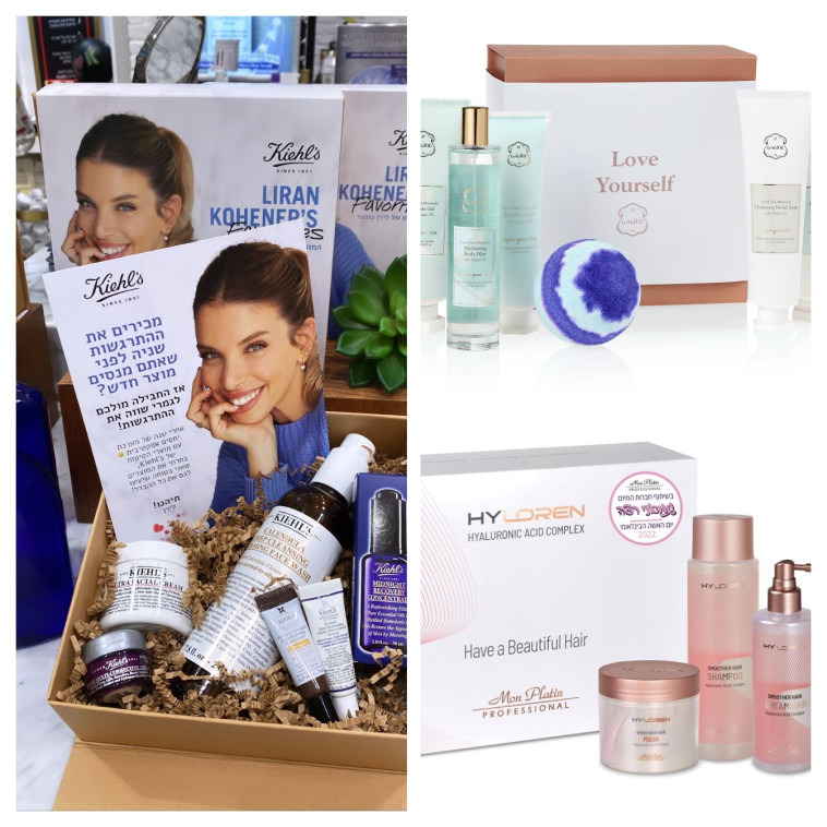 מארזים של ללין, הילורן מון פלטין ולירן כוהנר לקיל'ס לכבוד יום האישה