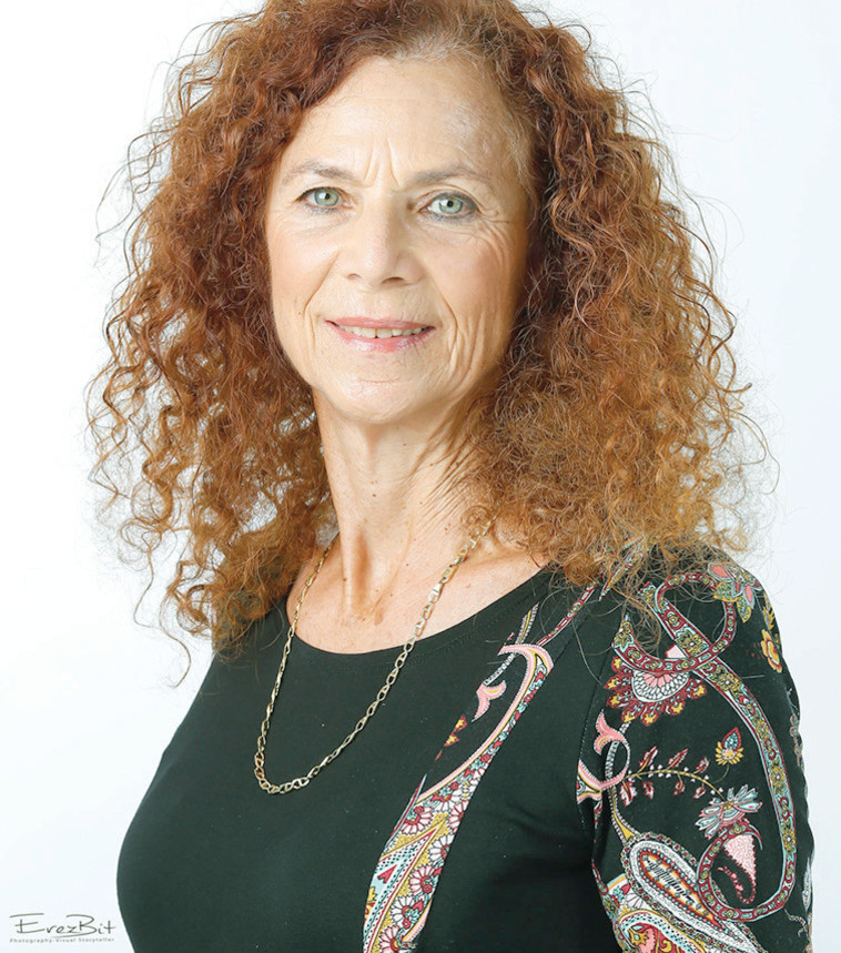 נירית רייכל