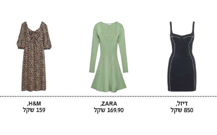 דיזל, זארה, H&amp;M