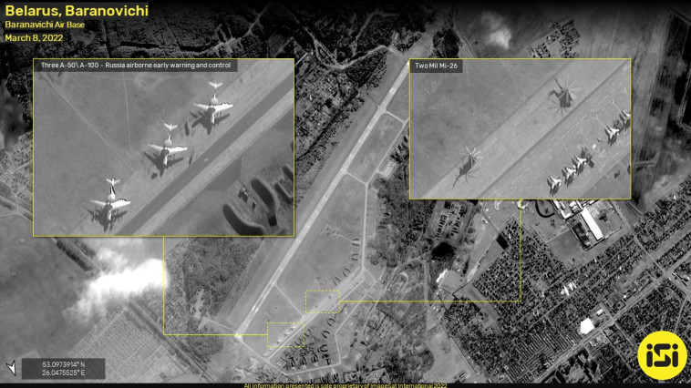 בסיס חיל האוויר בבאראנאויצ'י (צילום: ImageSat International
