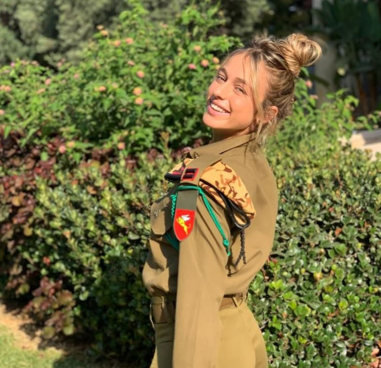 סגן נוי טפר, קצינת הכושר הגופני בחטיבת הבקעה והעמקים