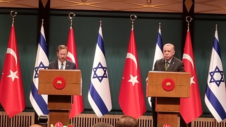 הנשיא יצחק הרצוג, נשיא טורקיה רג'יפ טאיפ ארדואן