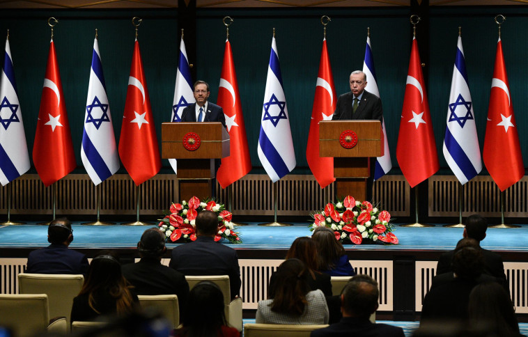 הנשיא יצחק הרצוג, נשיא טורקיה רג'יפ טאיפ ארדואן