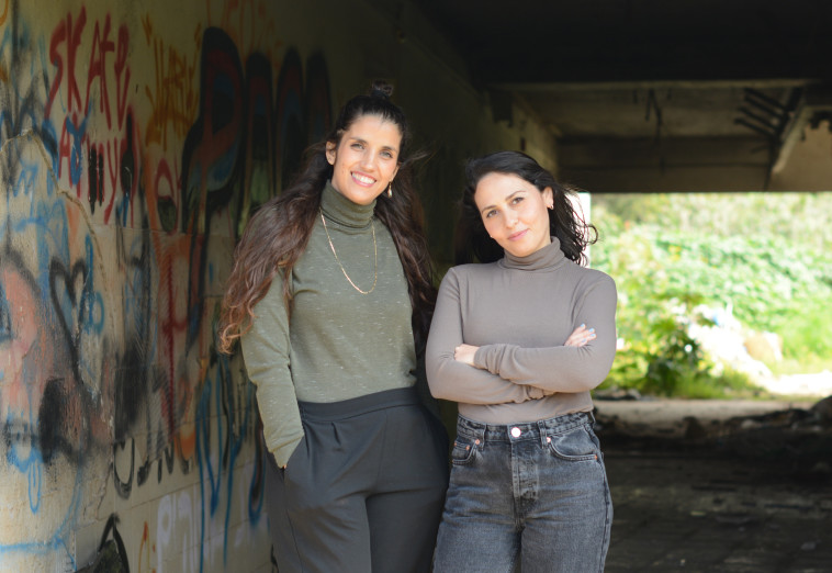 רעות ברבי וטל שלאכטמן