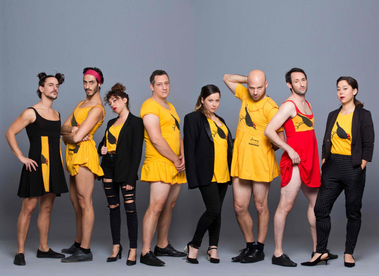 אנסמבל ''ציפורלה''