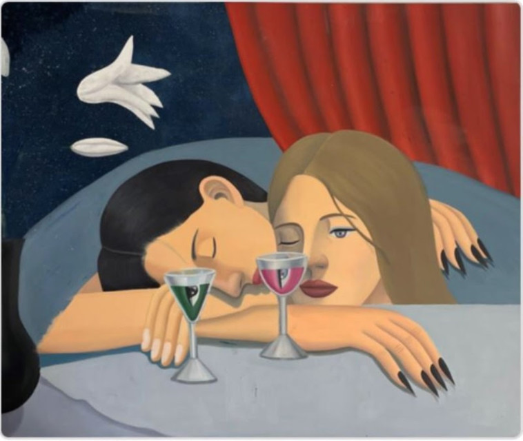 גא-הי פארק, לילה של חצי שינה 2022