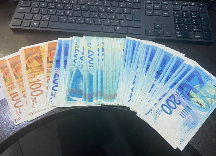 הכסף שאבד בתחנת הרכבת