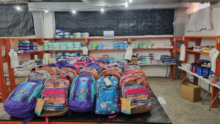 סופר כל-בו לעולים מאוקראינה בנוף הגליל