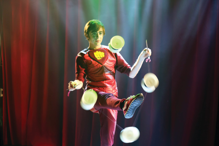 קרקס פלורנטין בכפר הירוק