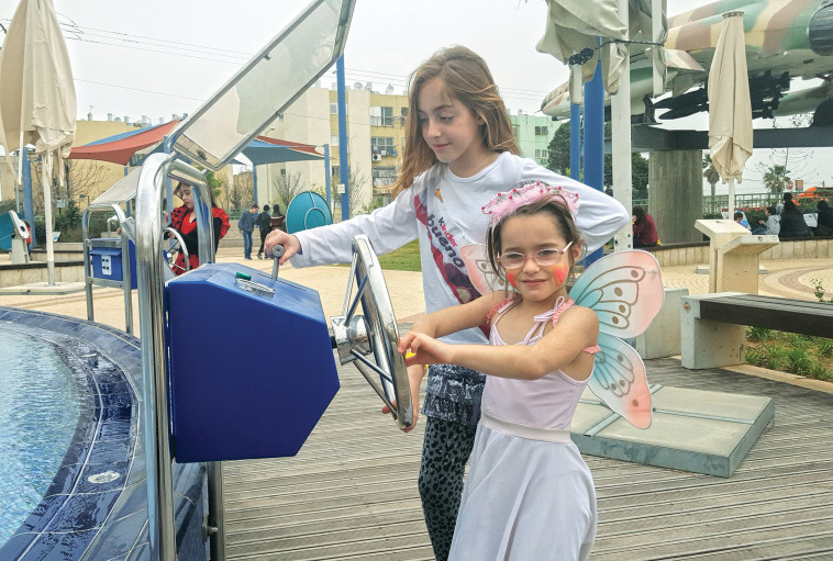 הפנינג בפארק של הטכנודע