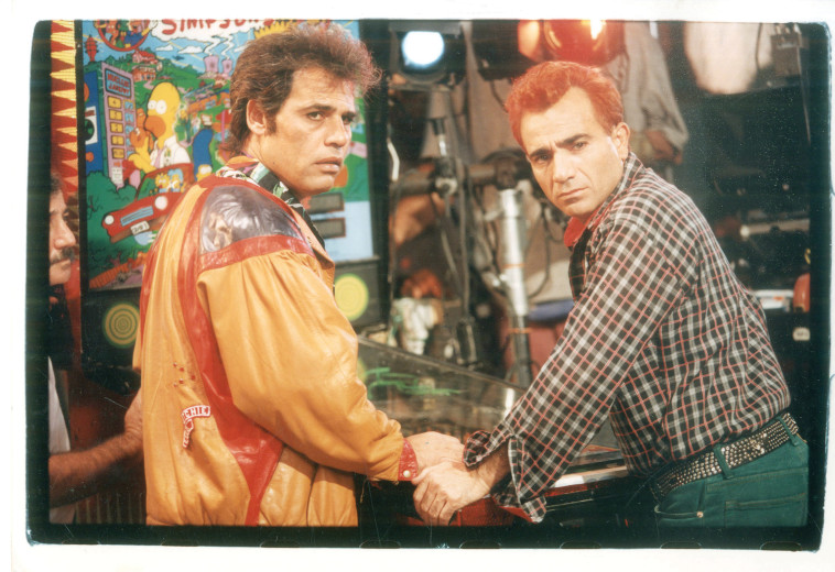 מקס ומוריס, צילומי הסט