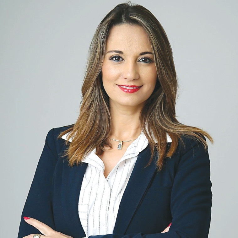 יפעת שאשא ביטון 