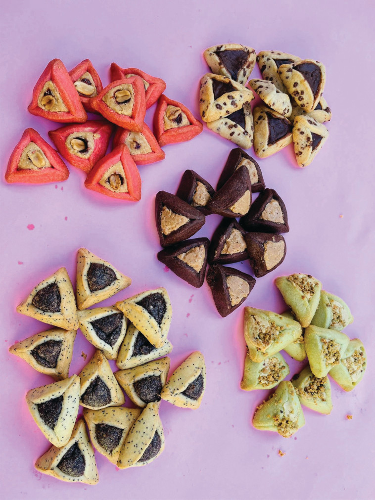 שיריז פטיסרי - אוזני המן 