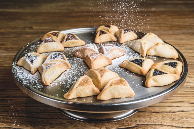 אוזני המן טאטי אילאנס