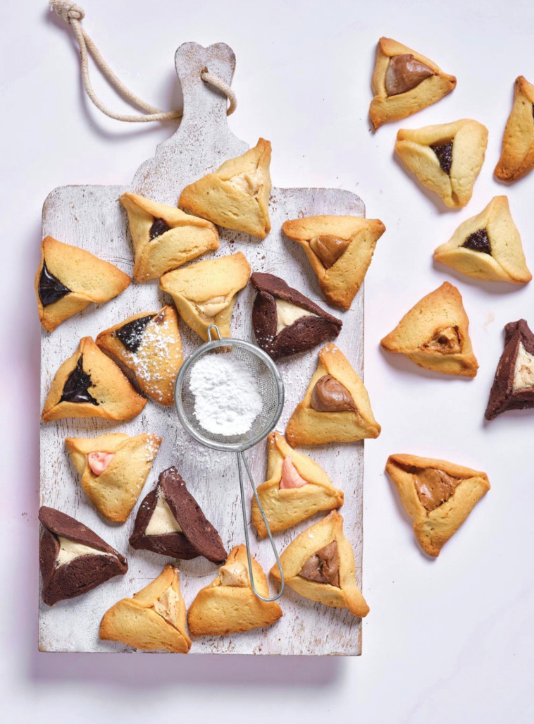 אוזני המן, ''מאפה נאמן''