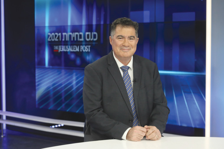 ראול סרוגו, נשיא התאחדות הקבלנים בוני הארץ