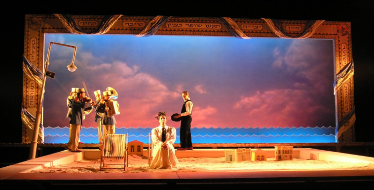 ''נמר חברבורות'', תיאטרון הבימה 1996  (צילום: יחצ)