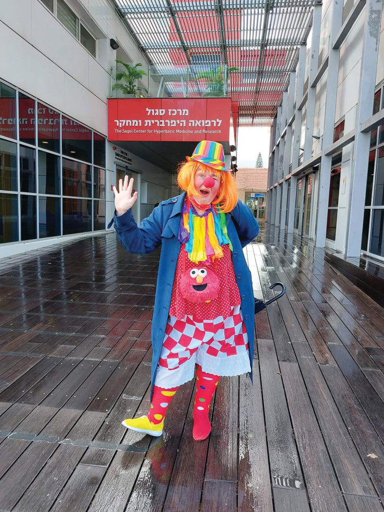 מאיה שטיינברג