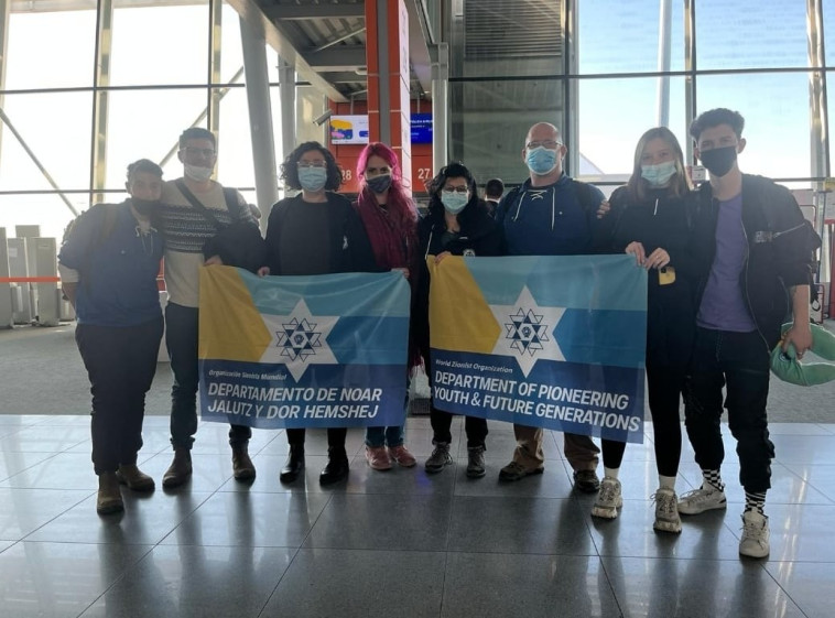 נציגי משלחות הנוער יוצאים לאוקראינה (צילום: ההסתדרות הציונית העולמית)