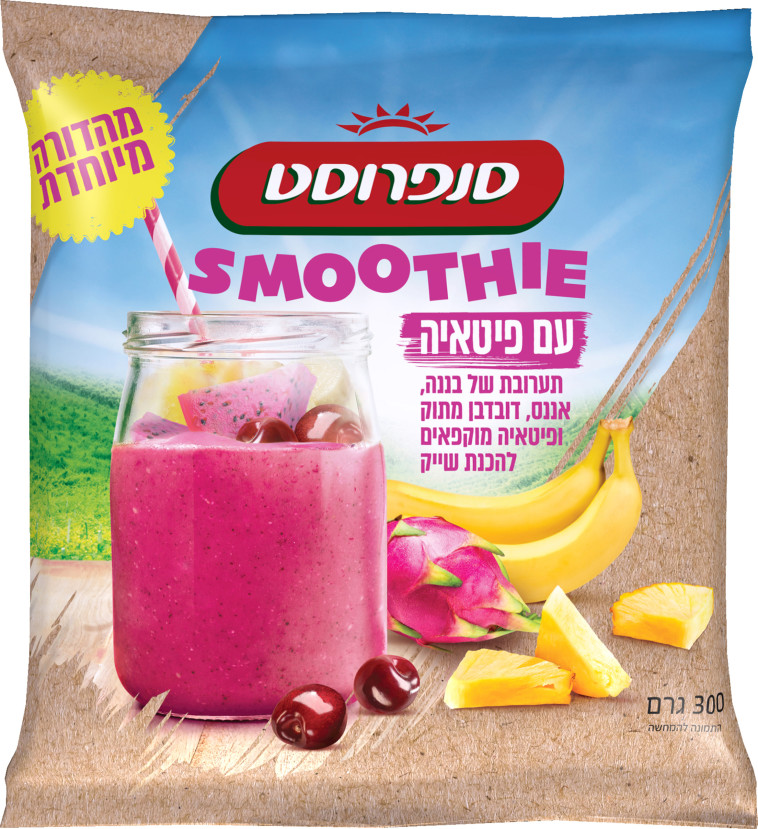 מיקס פירות עם פיטאיה