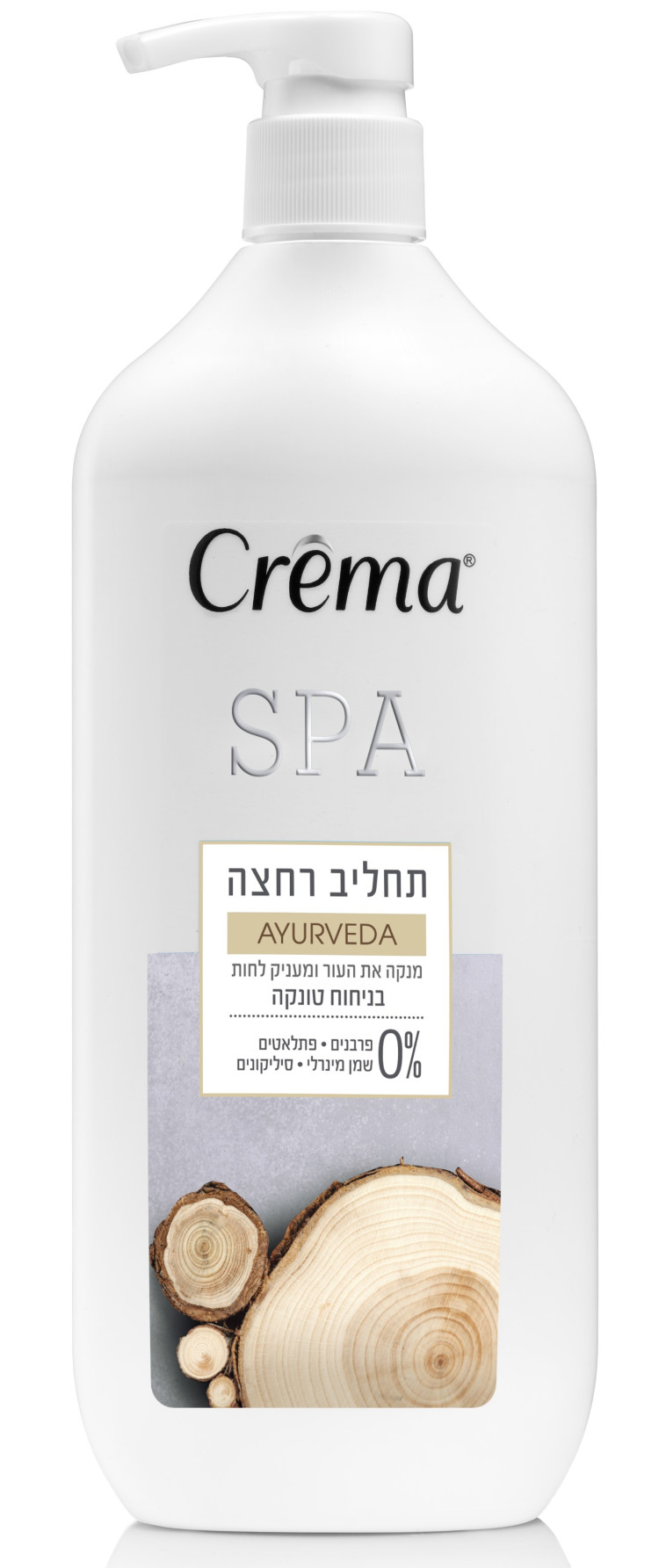 תחליב רחצה Cr&ecirc;ma SPA