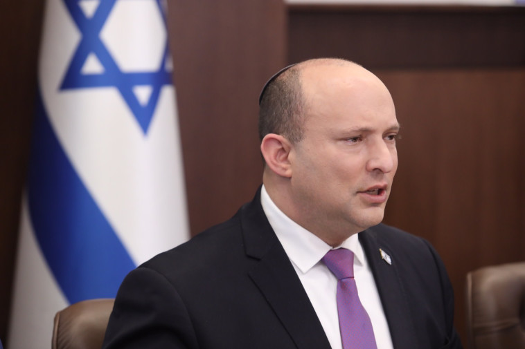 ראש הממשלה נפתלי בנט בישיבת הממשלה