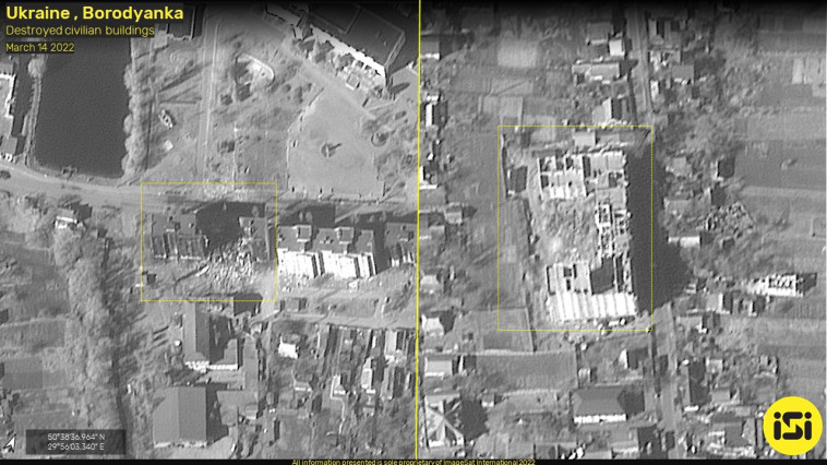 נזק באוקראינה מתקיפה רוסית  (צילום:  ImageSat International