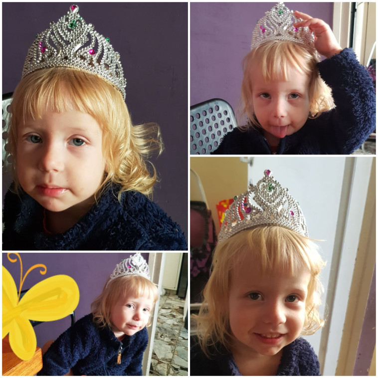 יסמין בקולבטוב