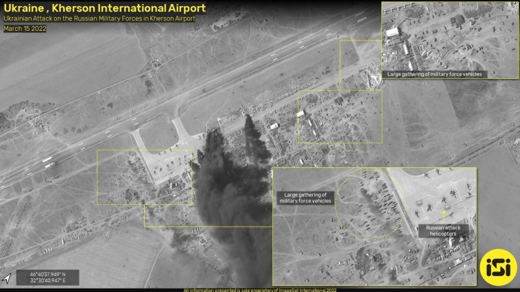 פיצוץ נמל התעופה חרסון