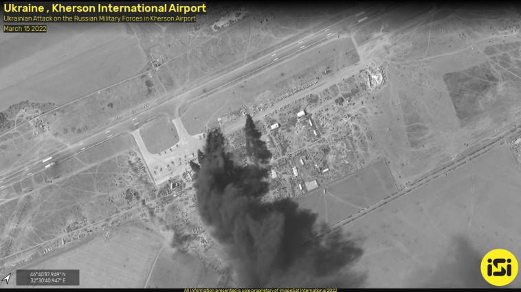 פיצוץ נמל התעופה חרסון