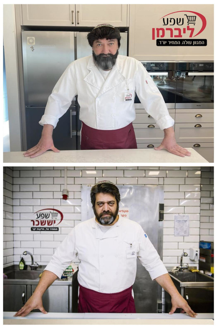 ליברמן התחפש לניסים מקופה ראשית