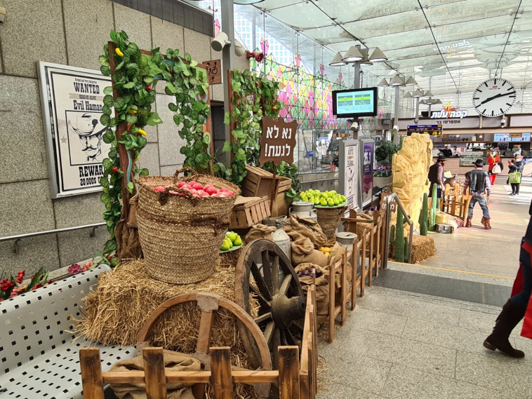 תחנת הרכבת הראשונה בעולם שהתחפשה