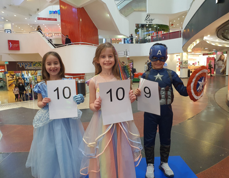 חגיגות פורים בדיזנגוף סנטר תל אביב