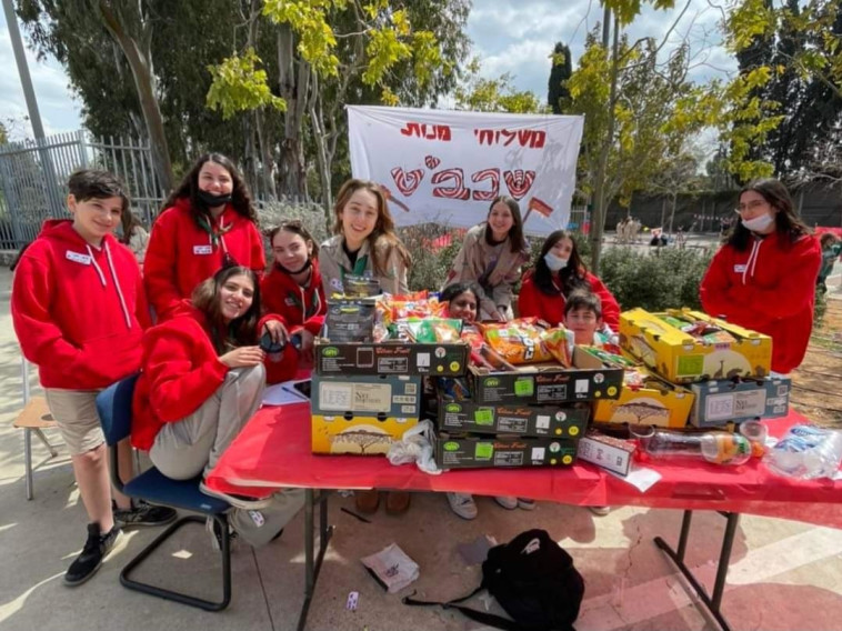 פעילות פורים של הצופים הבוקר ברמת השרון