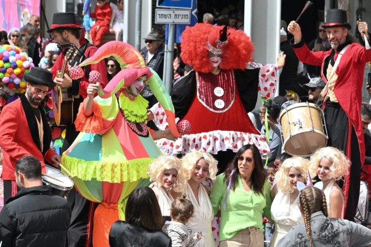 חגיגת פורים בנתניה