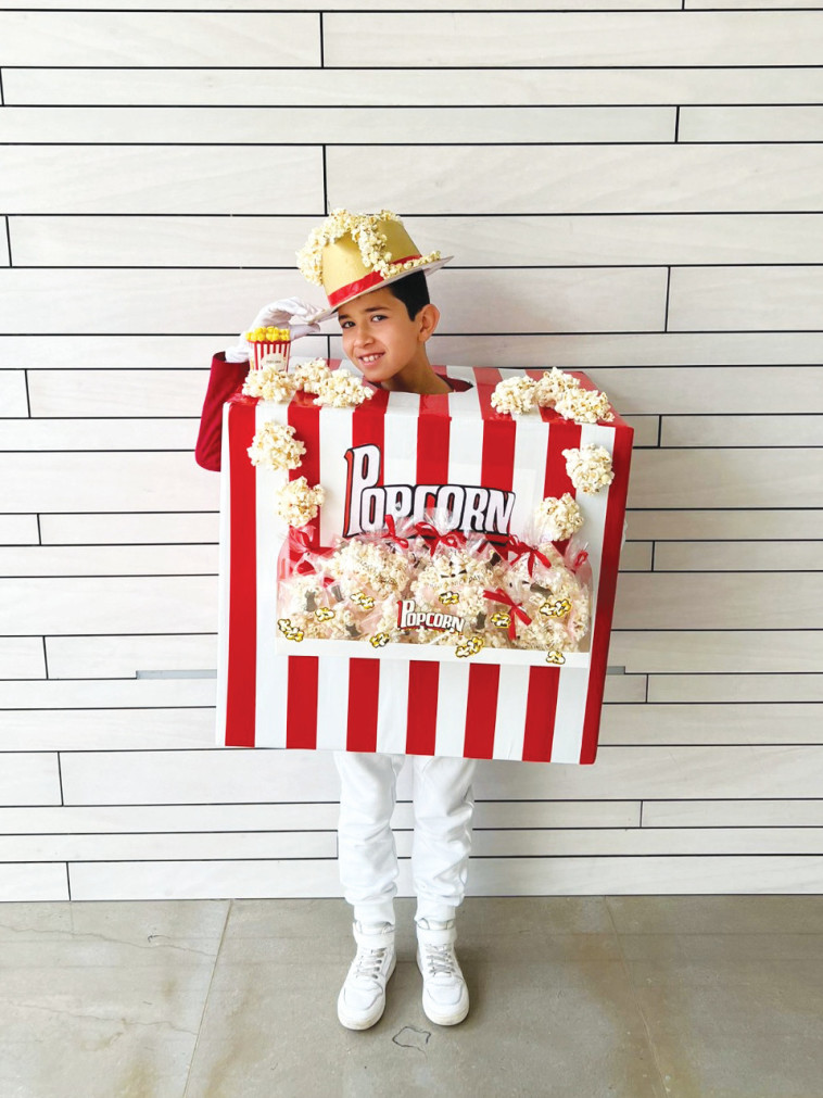איתי פרטוש בן 9 מהוד השרון התחפש למכונת פופקורן